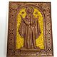 Резьба.Янтарь.Икона Нерушимая стена. Иконы. Вера (VeraShedrina). Ярмарка Мастеров.  Фото №4