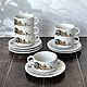 Винтаж: Villeroy & Boch Чайная пара серия Royco. Кружки винтажные. Лавка любопытных вещиц Curiosa. Интернет-магазин Ярмарка Мастеров.  Фото №2