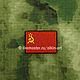 Order Patch 'flag of the Soviet Union'. Beloretskie Patches. Livemaster. . Applications Фото №3