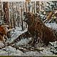Картина маслом " На берлоге", Картины, Красноярск,  Фото №1