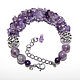 Bracelet bunch of purple amethyst stones. Bead bracelet. krasota-prirody. Online shopping on My Livemaster.  Фото №2