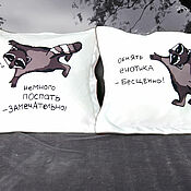 Для дома и интерьера handmade. Livemaster - original item Two pillows to hug a Raccoon - a cool birthday gift. Handmade.