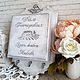 Ключницы: Ключница настенная закрытая "Здесь живет любовь". Ключницы настенные. Юлия (Интерьерная лавка) (fonarikova). Интернет-магазин Ярмарка Мастеров.  Фото №2