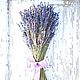 Lavender 40 gr. Materials for floristry. La vie Dekori. Online shopping on My Livemaster.  Фото №2
