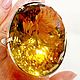 Кольцо SunSveti цитрин серебро 925 украшение. Кольца. Светлана Филипоповская SunSvet Jewel. Ярмарка Мастеров.  Фото №7