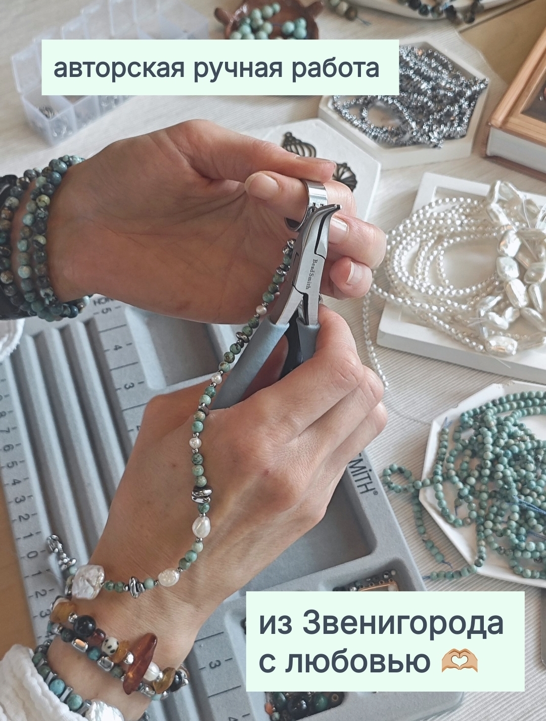 За любимой работой 2