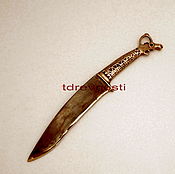 Сувениры и подарки handmade. Livemaster - original item Scythians.Sword of the Scythians karasukskiy. Dagger acinaces. Handmade.