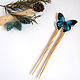 Wooden Ash Hairpin with Blue and Black Butterfly Resin, Hairpin, Taganrog,  Фото №1
