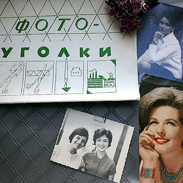 Канцелярские товары ручной работы. Ярмарка Мастеров - ручная работа НОВЫЕ УГОЛКИ ДЛЯ ФОТО, ФОТОУГОЛКИ  ДЛЯ АЛЬБОМА. Handmade.
