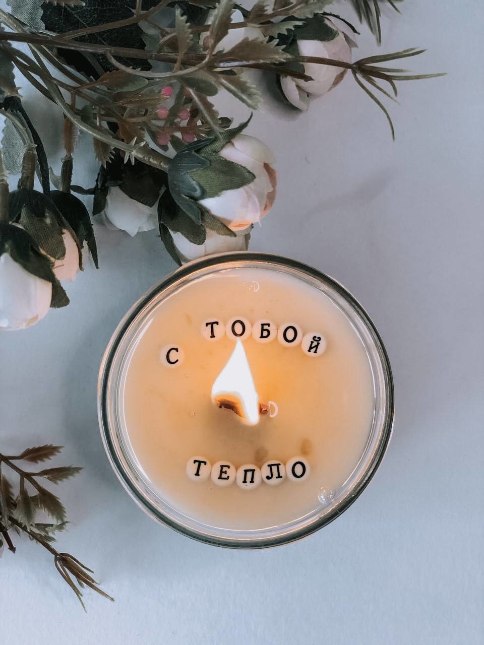 Мой профиль