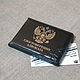 The cover of the lawyer's certificate with a pocket for cards. black. crocodile, Cover, Abrau-Durso,  Фото №1