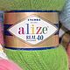  ALIZE Angora Real 40, Пряжа, Тольятти,  Фото №1