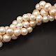 Natural Cream Pearl Beads Class AAA 11 mm. Beads1. yakitoriya. Online shopping on My Livemaster.  Фото №2