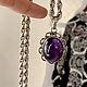 Amethyst splendor. pendant on a chain. Amethyst. Vintage pendants. Antik Boutique Love. Online shopping on My Livemaster.  Фото №2
