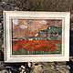 Заказать Картина из камня. "Поле с маками. Крым". Мозаика Федоровых. Ярмарка Мастеров. . Картины Фото №3