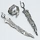 Jewelry Set Feathers Silver 925 HH0191. Jewelry Sets. Sunny Silver. My Livemaster. Фото №6