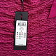 Винтаж: Асимметричное платье Vero Moda,р.46-48. Платья винтажные. Vintage-Deluxe. Ярмарка Мастеров.  Фото №11