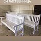 Заказать Скамейка деревянная Англия из лиственницы 180-200 см. Woodcraftkrd. Ярмарка Мастеров. . Скамейки для сада Фото №3