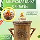 Украшение интерьера, Кухонные наборы, Калининград,  Фото №1