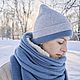 Шапка из кашемира. Палантин из кашемира. Комплект, Комплекты головных уборов, Санкт-Петербург,  Фото №1