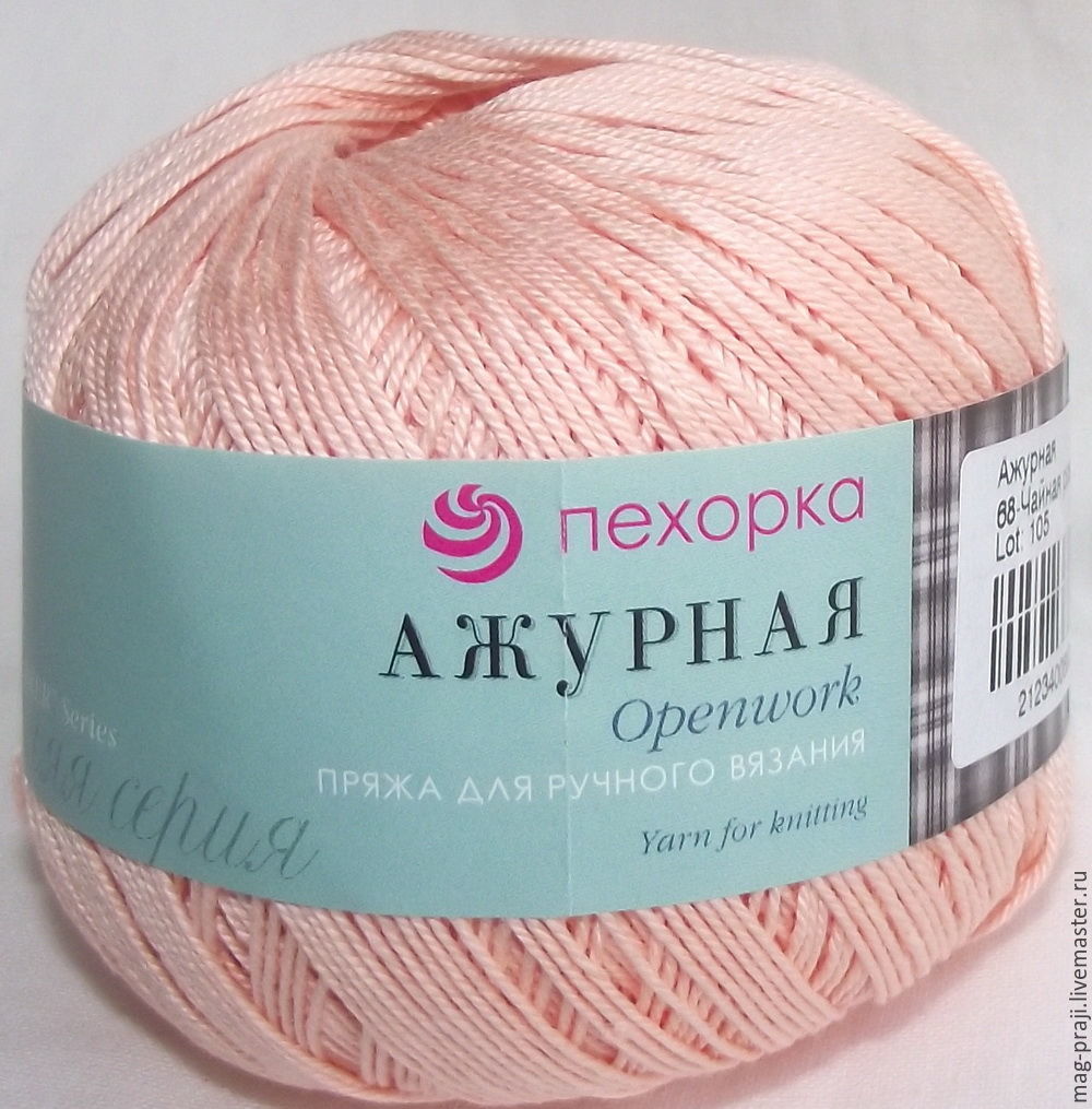 Пряжа ажурная. Пехорка ажурная (10м) (68 чайная роза). Пехорка ажурная 68 чайная роза. Пряжа Пехорка ажурная (68 - чайная роза). Пехорка цветное кружево чайная роза.