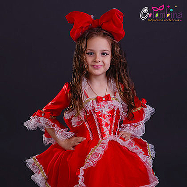 Carnival costumes for children in the Art-Colombina (art-colombina