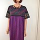 Order Purple tunic with viscose knitwear lace. Charmante Tutenafelt (crealanafr). Livemaster. . Tunics Фото №3