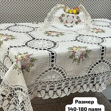 Журнал о старинных куклах