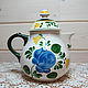 Заказать Винтаж: Чайник-заварник 1,5 л BAUERNBLUME от VILLEROY&BOCH. Винтажный Виллерой и Бох (pharphor). Ярмарка Мастеров. . Чайники винтажные Фото №3