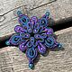 Брошь Звезда из сутажа, Новогодний подарок. Брошь-булавка. Annka Soutache Украшения из сутажа. Интернет-магазин Ярмарка Мастеров.  Фото №2