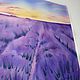 Order Painting lavender field at sunset in the style of French Provence. Lavender. Olga Ermakova art. Livemaster. . Pictures Фото №3