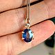 Синий сапфир (1,75 ct.)! Классическая подвеска Space!. Кулон. Леони. Ярмарка Мастеров.  Фото №4