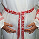 Russian woven belt 'Alatyr', Belts and ribbons, Starominskaya,  Фото №1