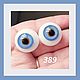 Глаза для куклы, 24 мм, стеклянные глазки, лауша, немецкое стекло. Глаза и ресницы. PiterMOLD | Кукольный комплект. Ярмарка Мастеров.  Фото №5