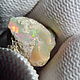 Эфиопский Опал В Породе - 6,75 ct (14*16*11,5 мм). Минералы. Сокрытое в Листве. Ярмарка Мастеров.  Фото №6