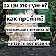 Тест на доминирующий сценарий жизни, психологический. Денежный магнит. Детский рисунок по фото. Ярмарка Мастеров.  Фото №4
