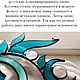 Серьги Красные Фазы Луны. Серьги классические. Glass Decor. Ярмарка Мастеров.  Фото №4