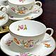 Винтаж: Чайные пары Rosenthal. Кухонная утварь винтажная. Винтажная Лавка. Ярмарка Мастеров.  Фото №5