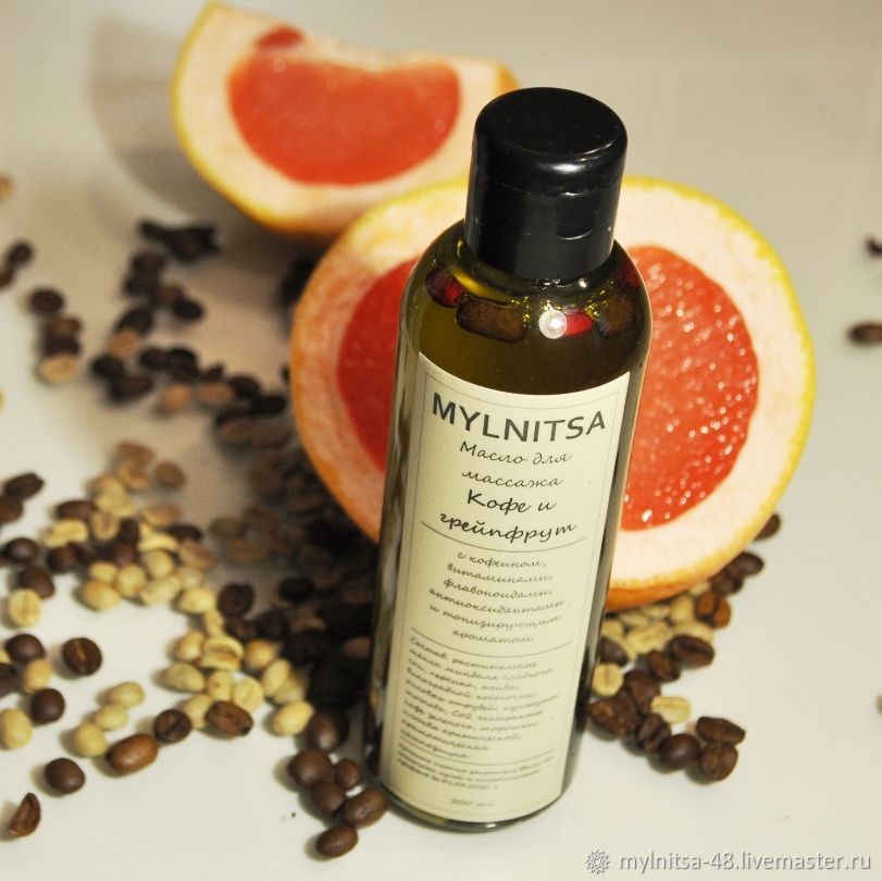 Coffee and grapefruit, massage oil, 200 ml. Anti-cellulite. Rejuvenation, Massage tiles, Lipetsk,  Фото №1