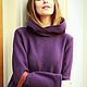 Dress made of natural wool ' Warm violet'. Dresses. Alexandra Maiskaya. Online shopping on My Livemaster.  Фото №2