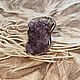 Кольцо с друзой аметиста. Кольца. Karma-jewelry. Ярмарка Мастеров.  Фото №5