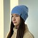 Шапка Бини. Шапки. Knit hats. Ярмарка Мастеров.  Фото №6