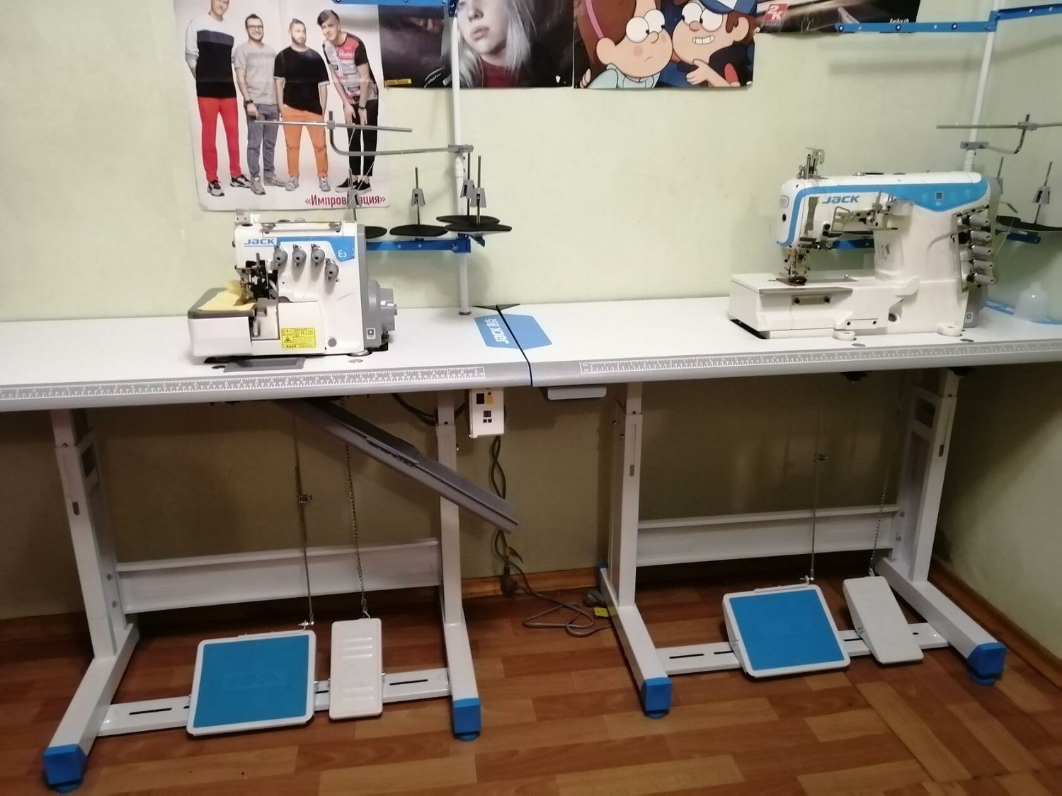 мои помощники