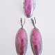 Elegant set with Rhodonite, Jewelry Sets, Moscow,  Фото №1