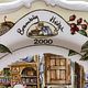 Винтаж: Тарелка «2000» по мотивам «Brambly Hedge» от ROYAL DOULTON. Тарелки винтажные. Vintage My Story (Ирина). Ярмарка Мастеров.  Фото №5