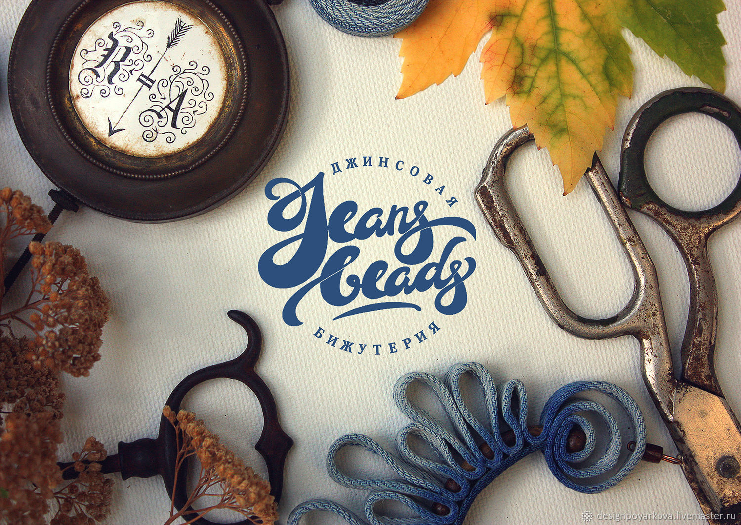 Логотип. Леттеринг – заказать на Ярмарке Мастеров – FCKP9RU | Визитки, Ялта