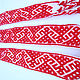 Women's woven belt 'Bereginya' 1,8 meters, Belts and ribbons, Starominskaya,  Фото №1