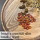 Cuentas de oliva 10h14mm de ámbar natural coñac con cáscara. Beads1. LUXAMBER. Ярмарка Мастеров.  Фото №4