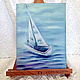 Painting Sea Seascape oil Sailboat in the fog, Pictures, Moscow,  Фото №1