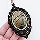 Sengilite pendant large braided dark brown pendant with stone, Pendant, Kursk,  Фото №1